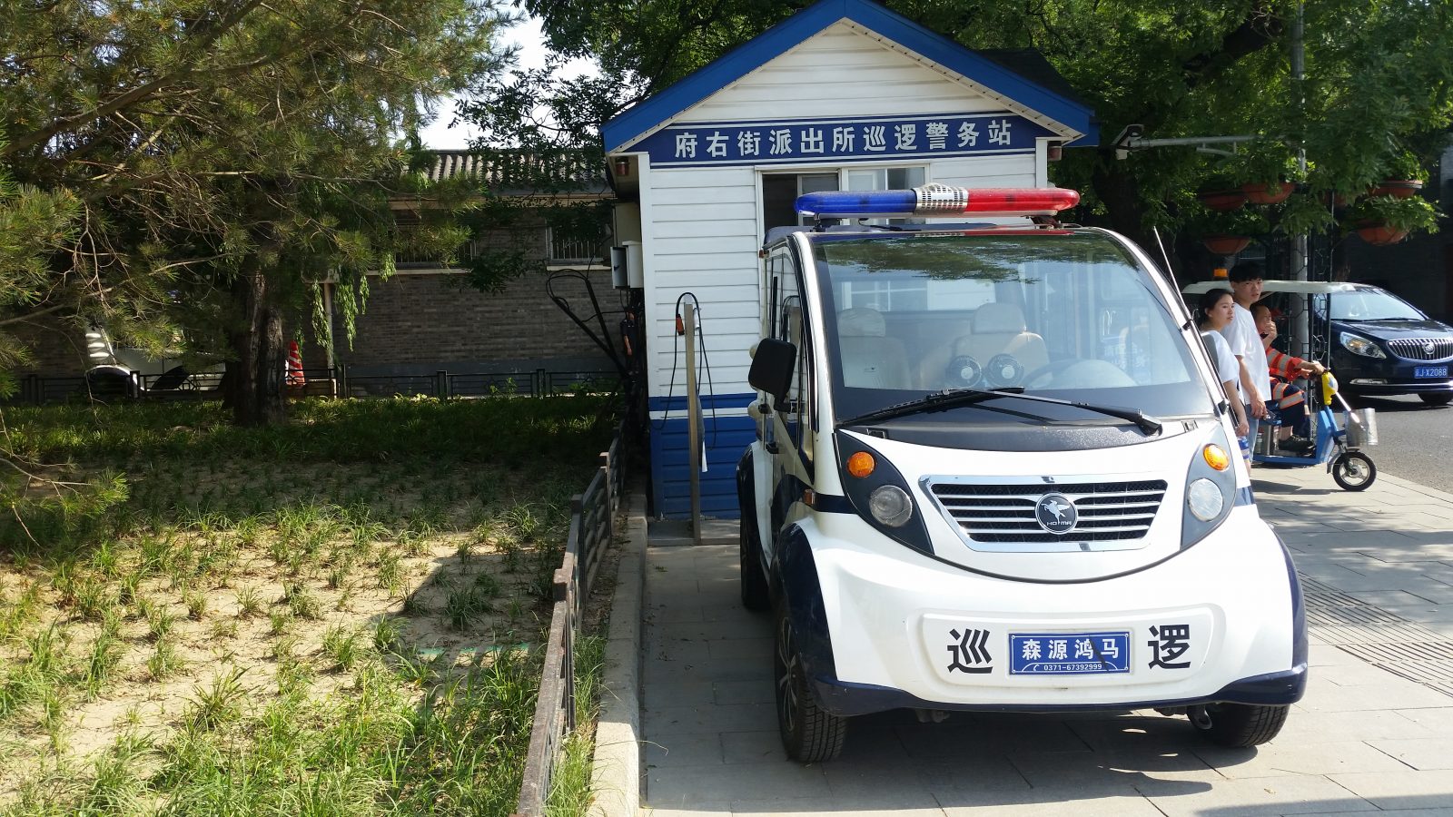 image China EV Car
